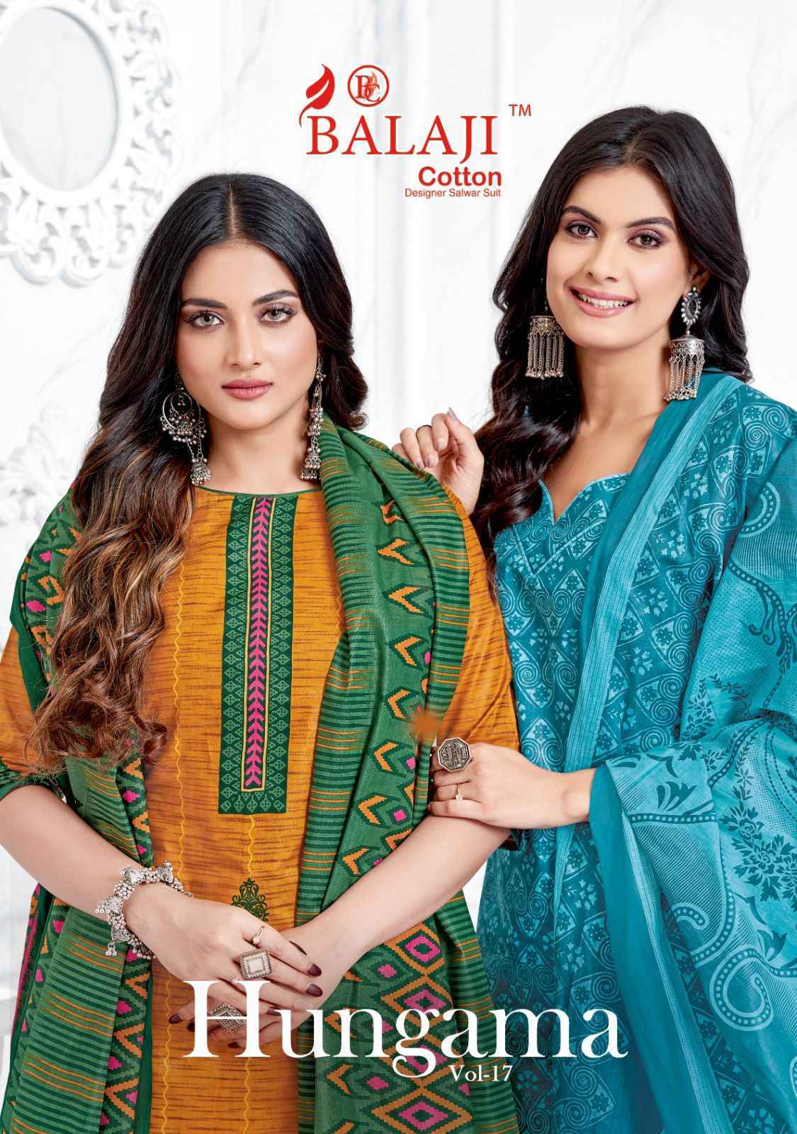 Balaji Hangama Vol 17 Cotton Dress Material 10 pcs Catalogue - Wholesale Factory Price