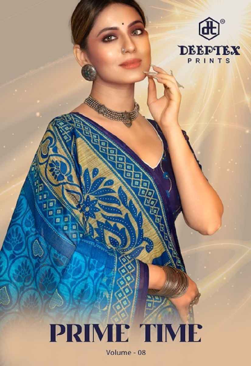 Deeptex Prime Time Vol 8 Cotton Saree Latest Catalog Wholesale Price