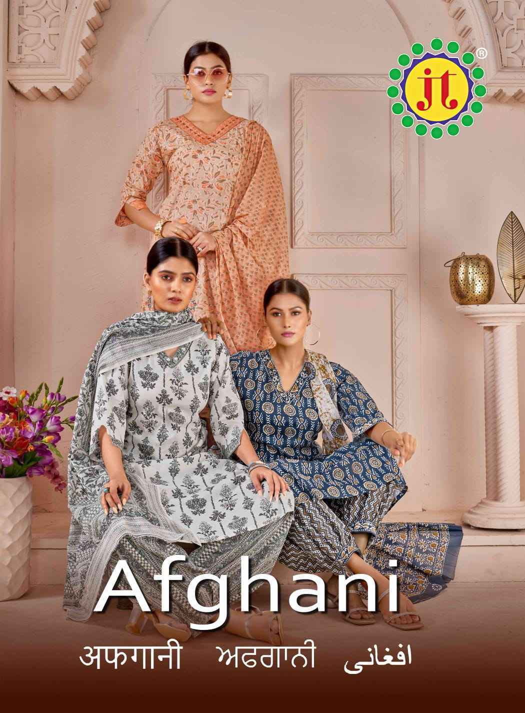 JT Afghani Readymade Cotton Dress 8 pcs Catalogue - Wholesale Factory
