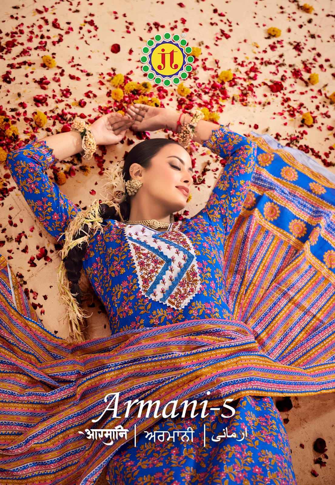 JT Armani Vol 5 Cotton Dress Material 10 pcs Catalogue - Wholesale Factory