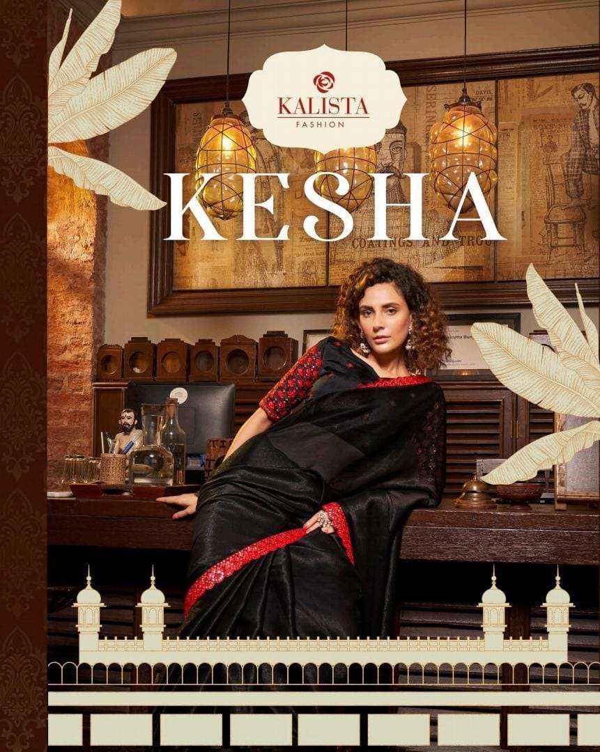 KALISTA FASHION KESHA SAREES LATEST CATALOG WHOLESALE PRICE