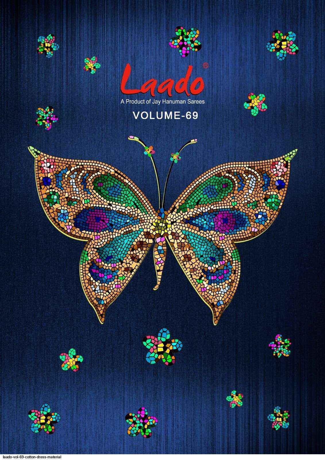 Laado Vol 69 Cotton Dress Material 20 pcs Catalogue - Wholesale Factory