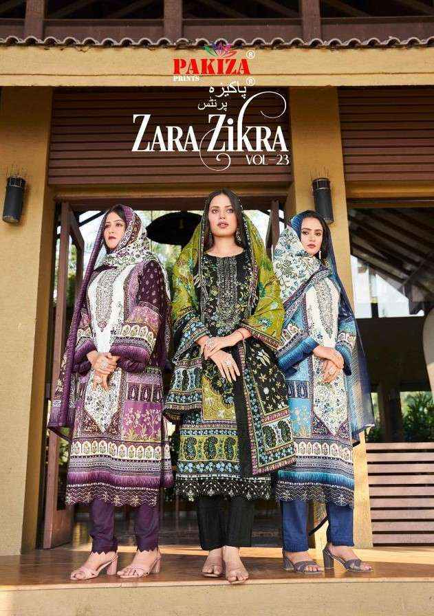 Pakiza Prints Zara Zikra Vol-23 Kashmiri Dress Material - Wholesale Factory