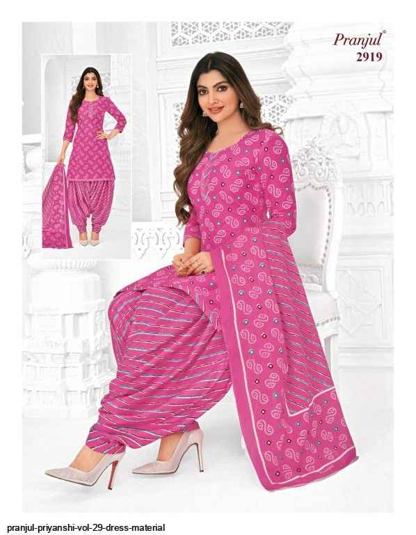 Pranjul Priyanshi Vol 29 Pure Cotton Salwar Suits ( 6 Pcs Catalogue )