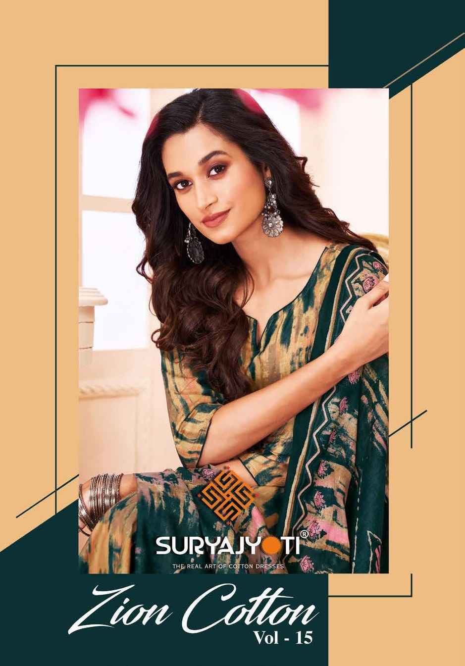 Suryajyoti Zion Cotton Vol 15 Cotton Dress Material Wholesale Factory