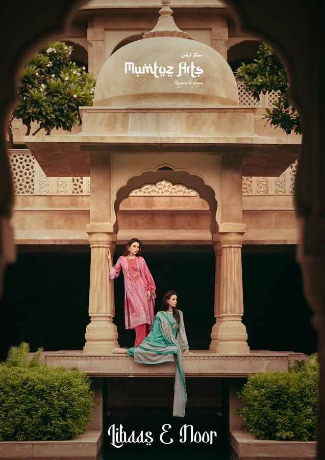 Belliza Shahi Andaaz Velvet Dress Material 6 pcs Catalogue