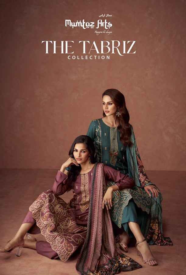 Mumtaz Arts The Tabriz Pashmina Dress Material 6 pcs Catalogue