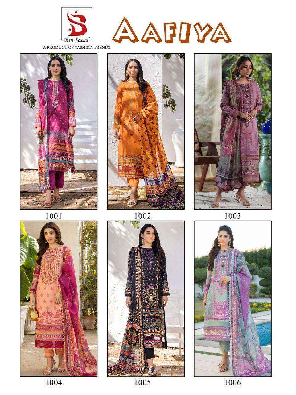 Yashika Trends Aafiya Lawn Cotton Dress Material 6 pcs Catalogue