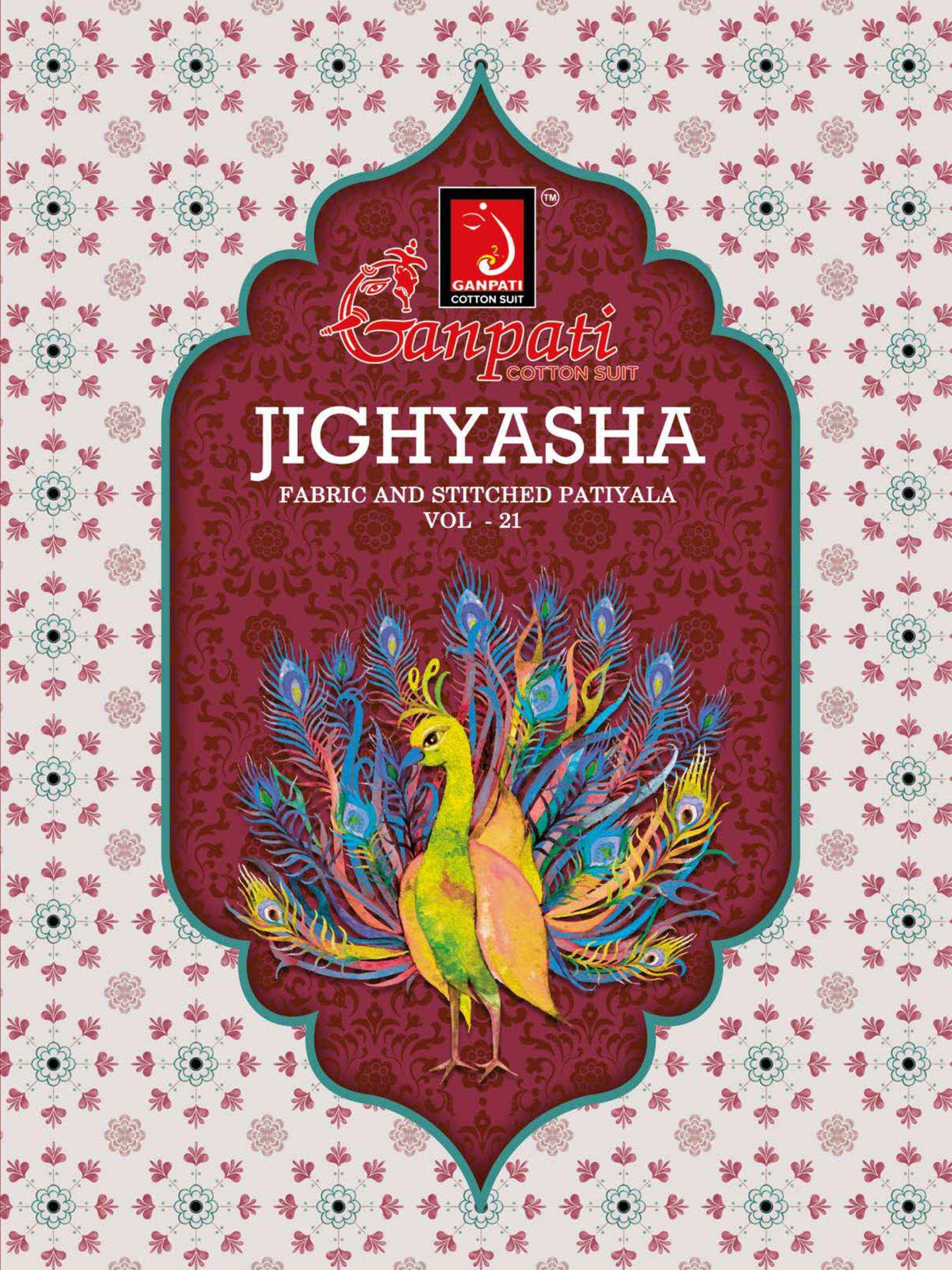 Ganpati Jighyasha Vol-21 Cotton Dress Material Wholesale Price Surat