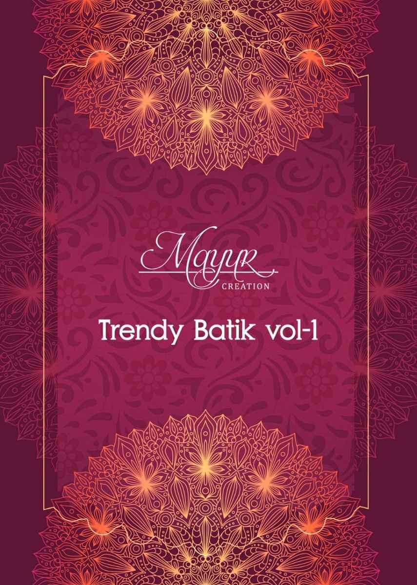 Mayur Trendy Batik Vol 1 Cotton Dress Material 10 pcs Catalogue