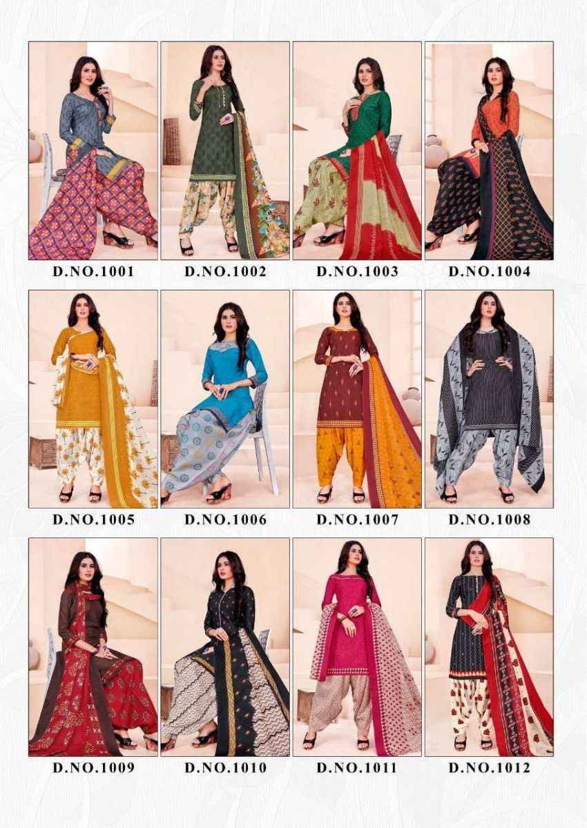 SKT Suits Lily Cotton Dress Material 12 pcs Catalogue