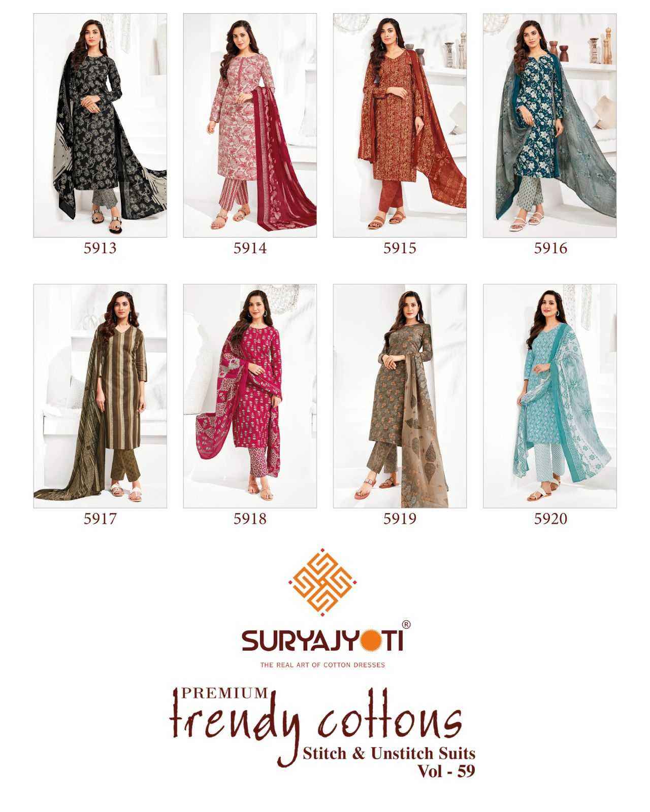 Suryajyoti - Trendy Cotton Vol 58 Cotton Dress Material Wholesale Price