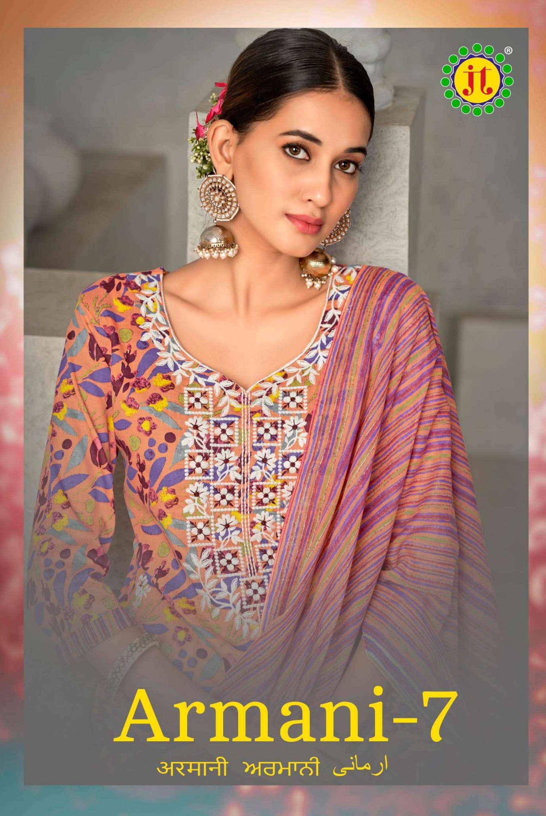 JT ARMANI VOL 7 COTTON DRESS MATERIAL WHOLESALE PRICE - 8347237428