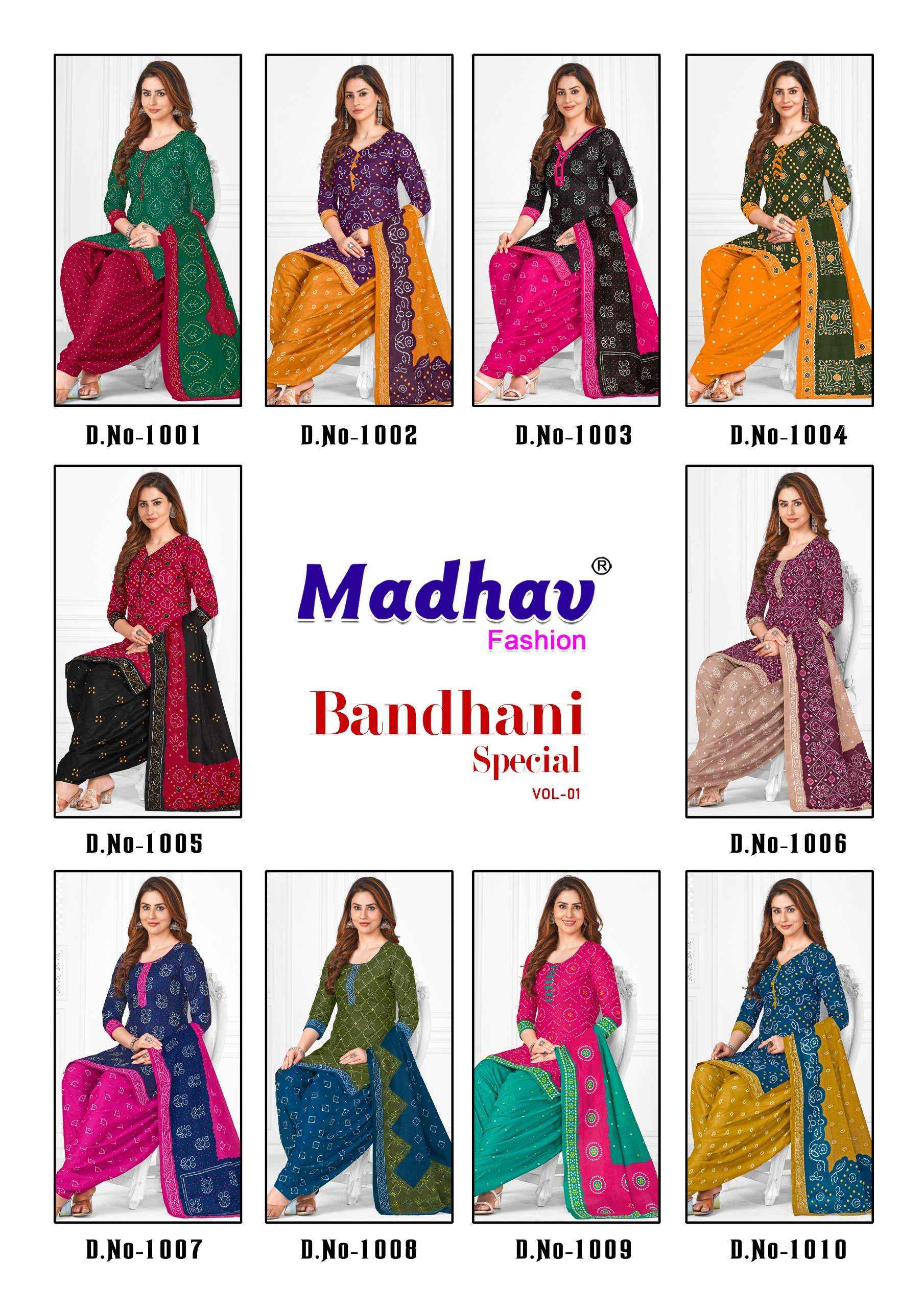 MADHAV FASHION BANDHANI SPECIAL VOL-1 PATIYALA DRESS MATERIAL