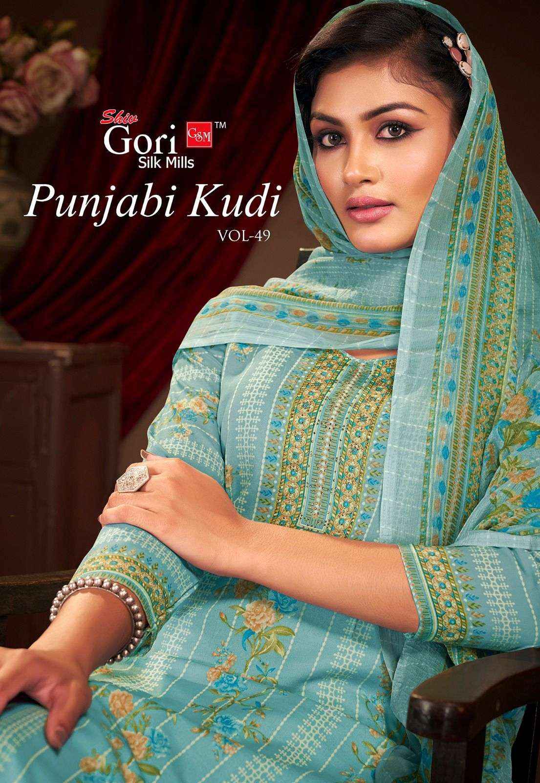 SHIV GORI SILK MILLS PUNJABI KUDI VOL 49 COTTON DRESS MATERIAL