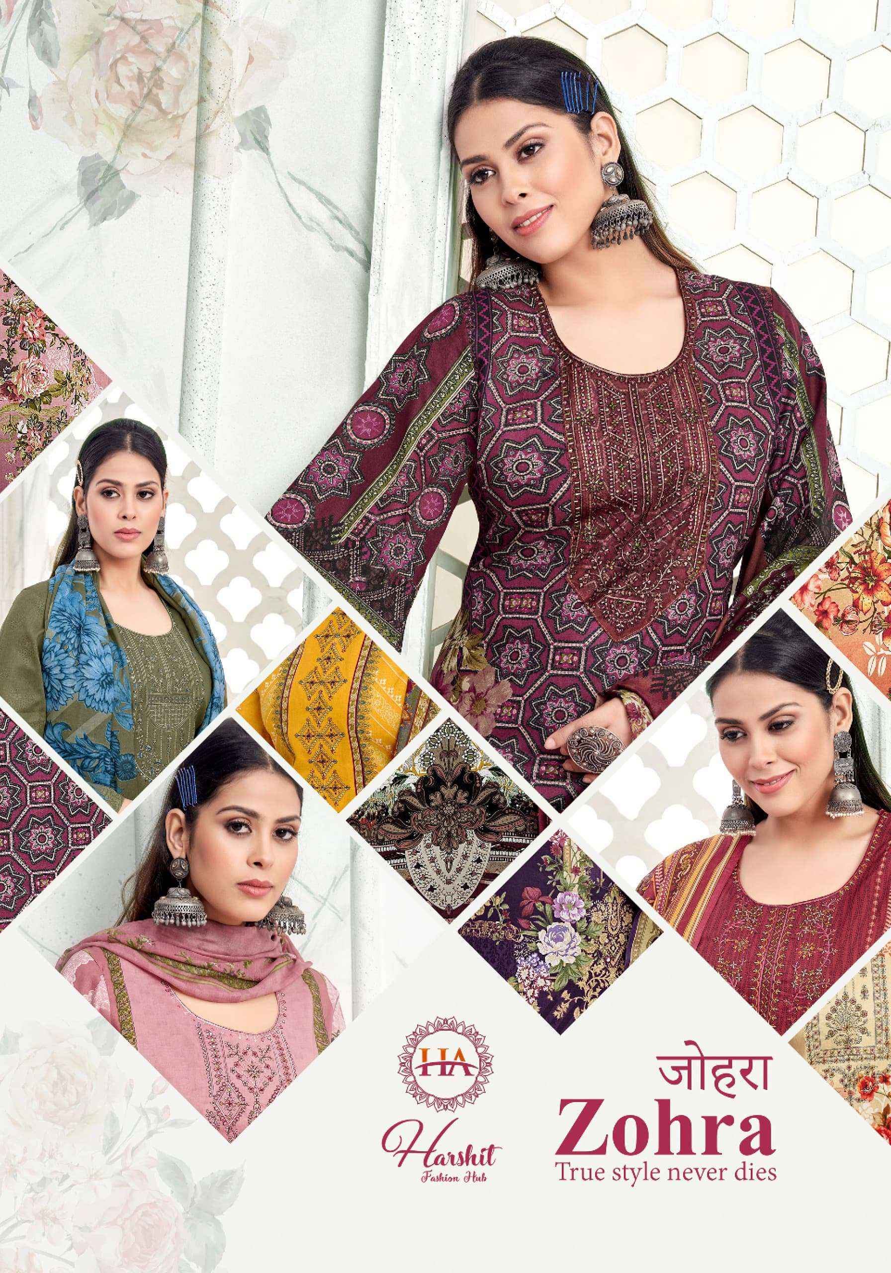 HARSHIT FASHION HUB ZOHRA EDITION VOL 3 DRESS MATERIAL WHOLESALE PRICE