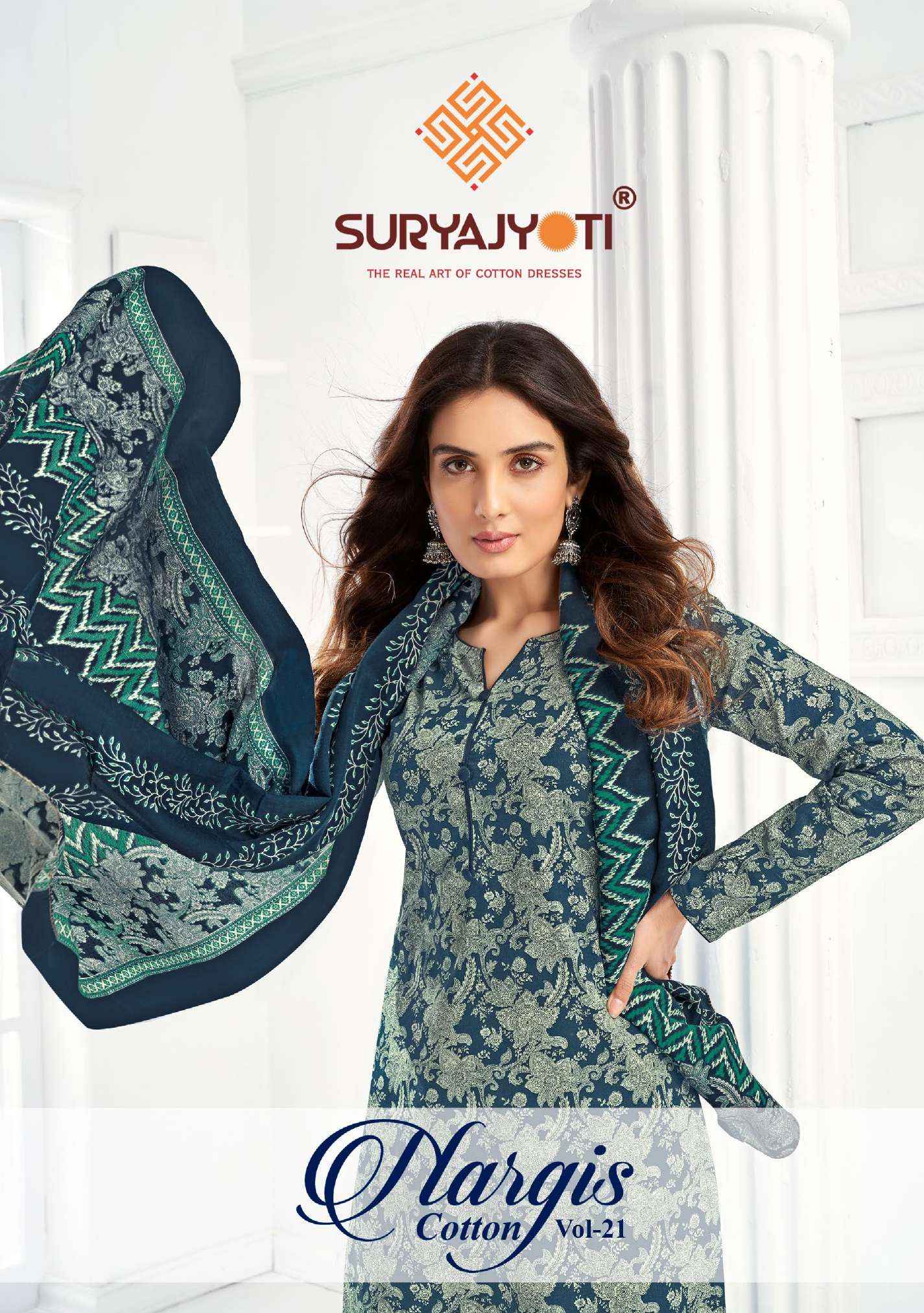 SURYAJYOTI NARGIS VOL 21 COTTON UNSTITCHED SALWAR KAMEEZ ( 10 PCS CATALOG )