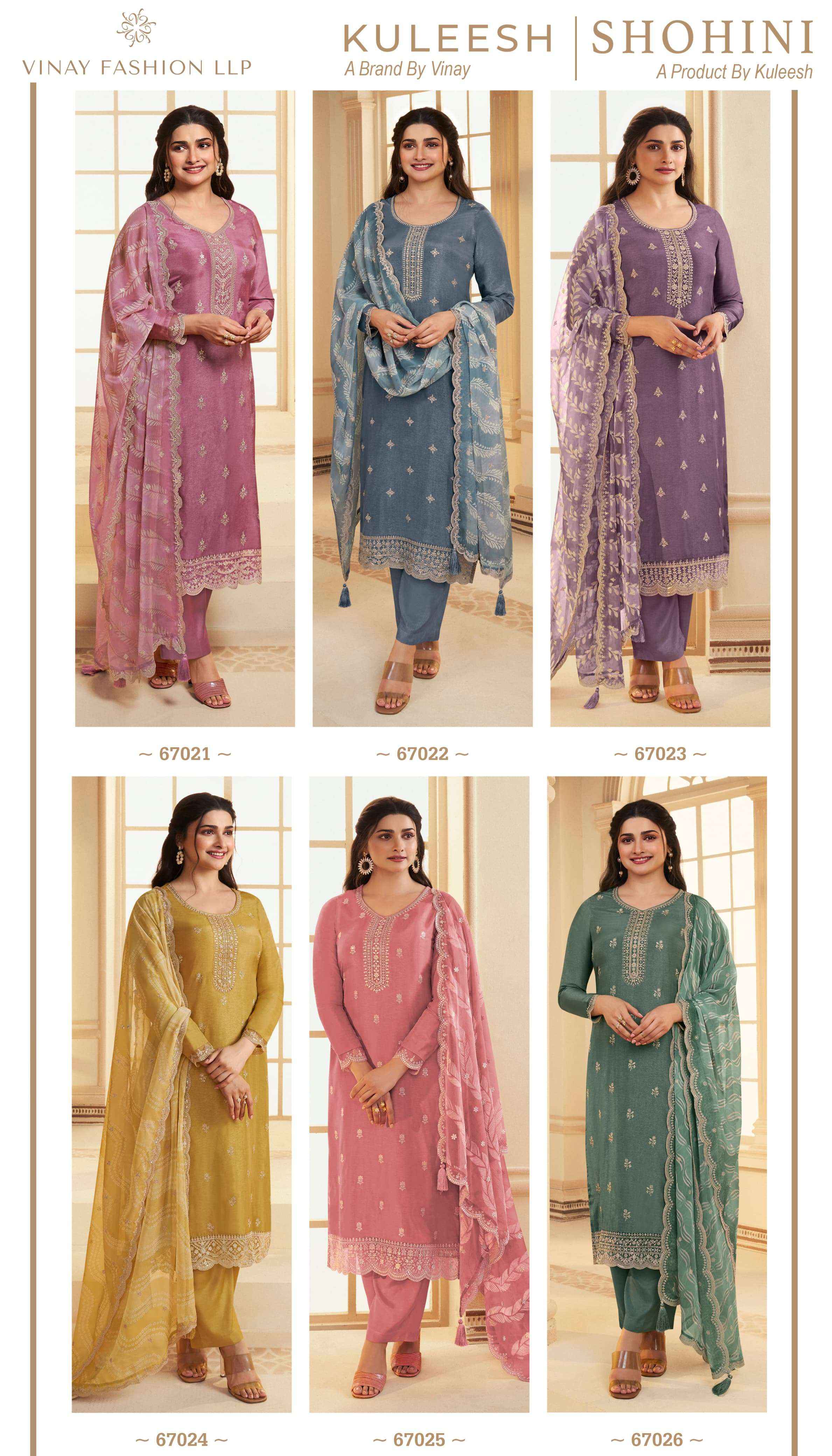 VINAY FASHION KULEESH SHOHINI DOLA SILK SALWAR KAMEEZ ( 6 PCS CATALOG )