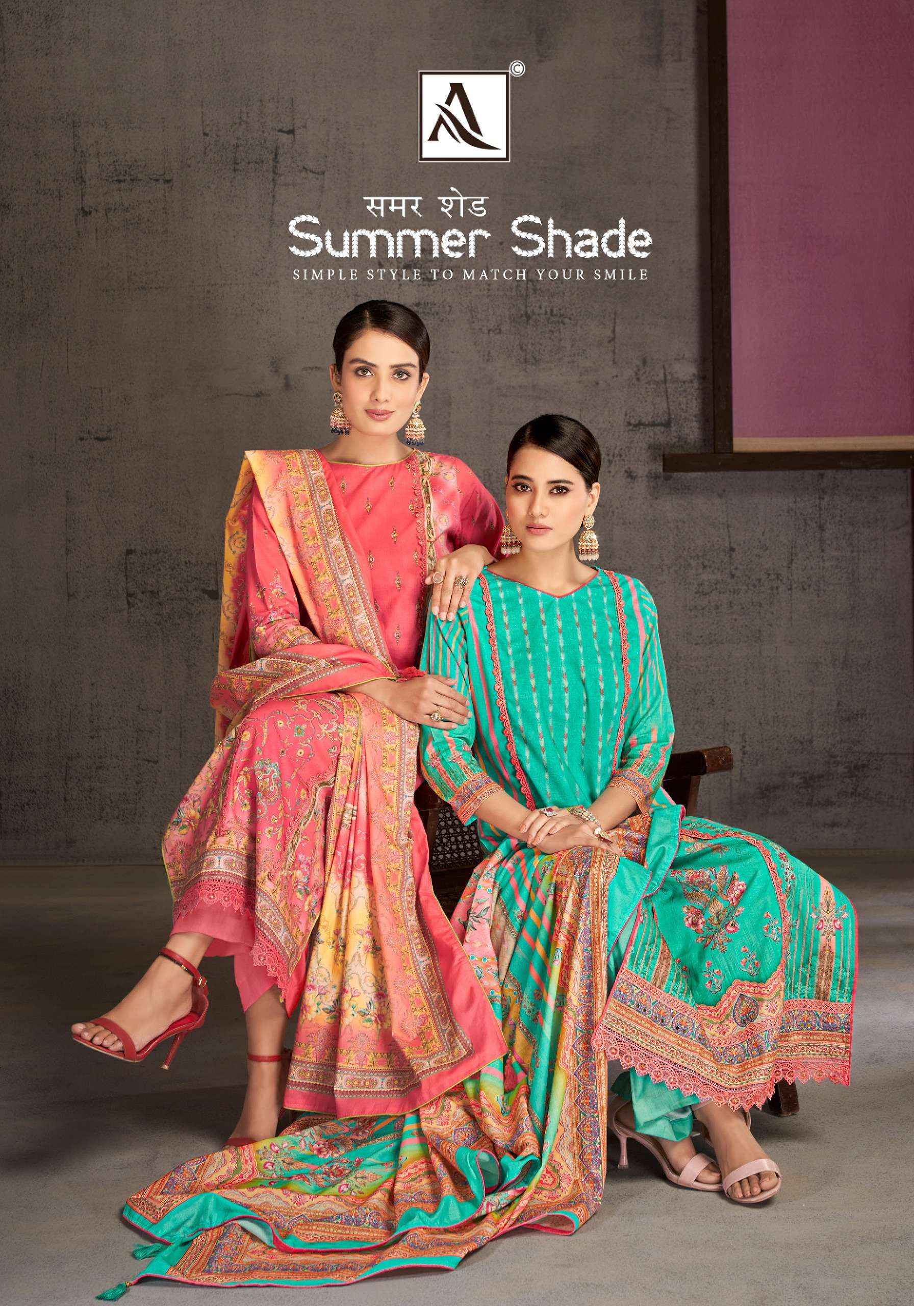 ALOK SUITS SUMMER SHADE LADIES SALWAR KAMEEZ ( 6 PCS CATALOG )