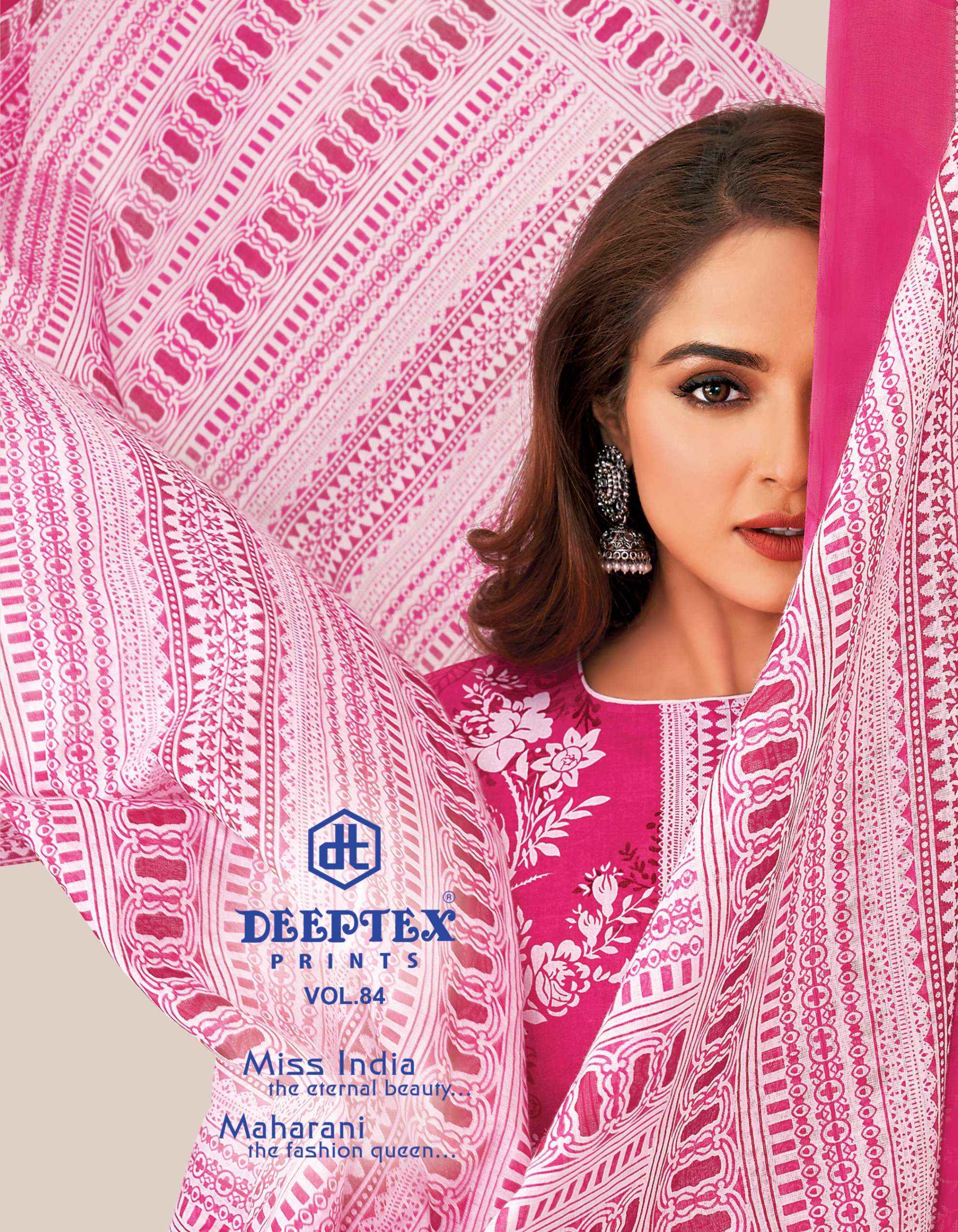 DEEPTEX PRINTS MISS INDIA VOL-84 DRESS MATERIAL ( 26 PCS CATALOG )