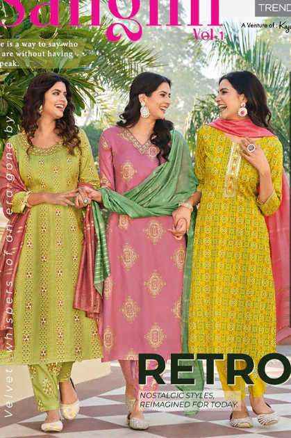 DIYA TRENDS SANGINI VOL 1 DESIGNER KURTI PANT AND DUPATTA ( 10 PCS CATALOGF )