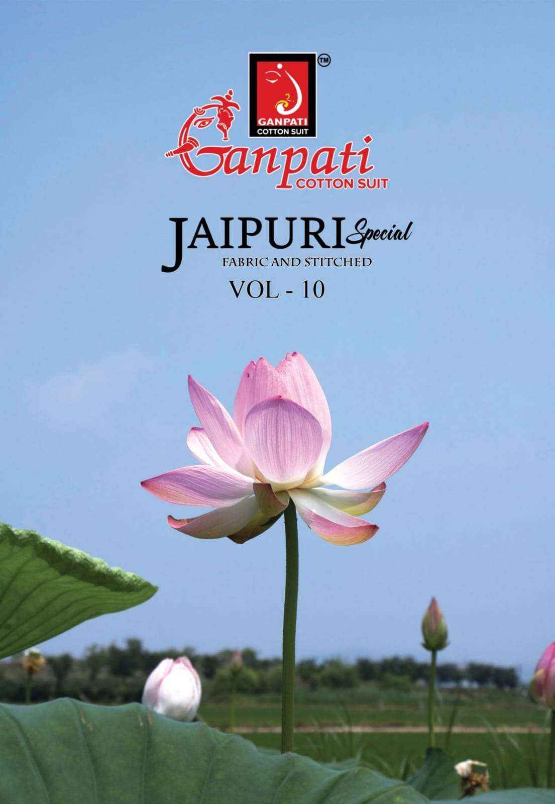 GANPATI JAIPURI SPECIAL VOL 10 READYMADE SUITS ( 15 PCS CATALOG )