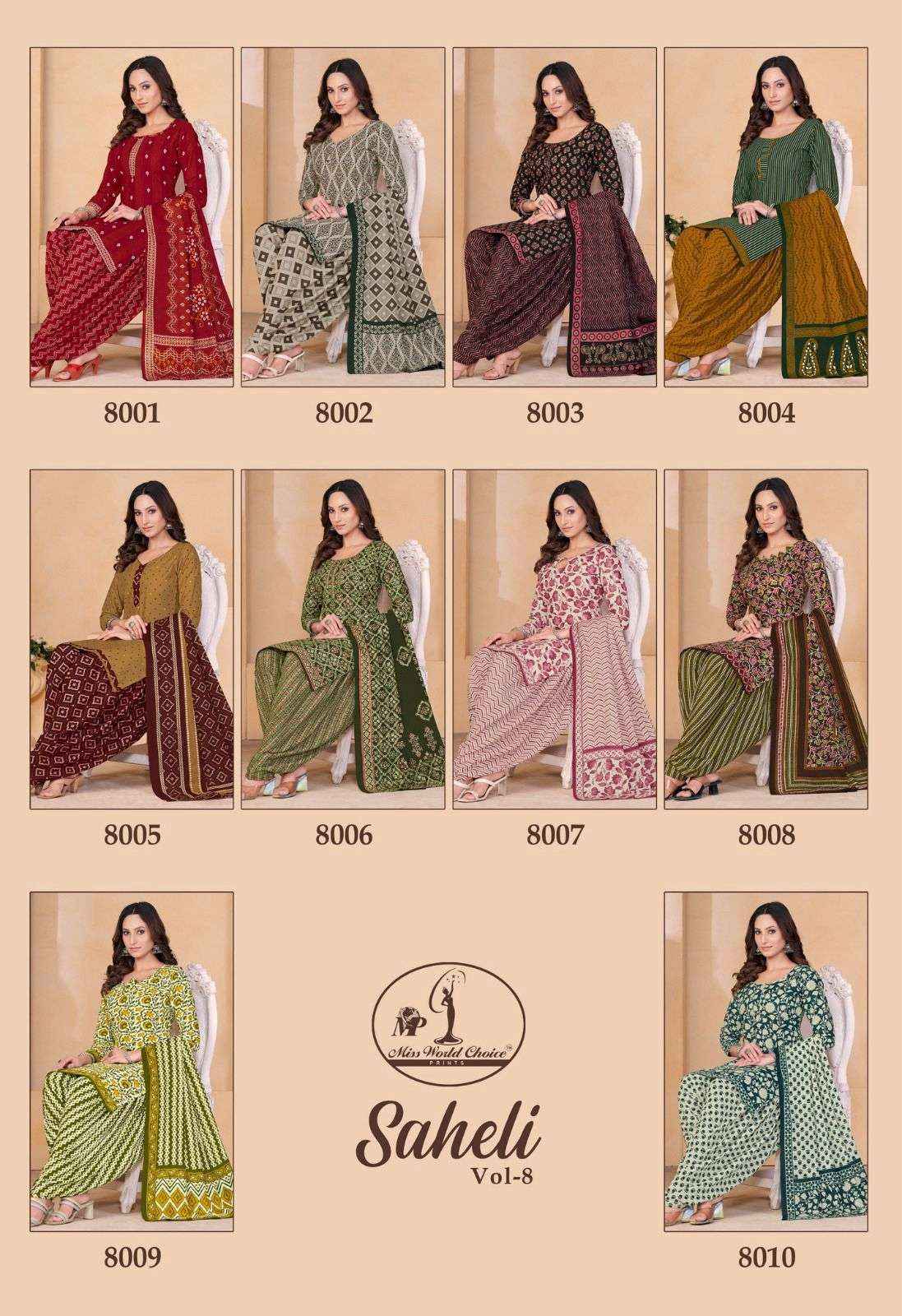 MISS WORLD CHOICE SAHELI VOL-8 COTTON SALWAR SUITS ( 10 PCS CATALOG )