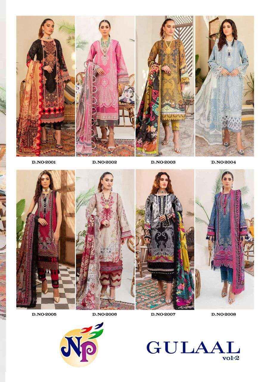 NAND GOPAL GULAAL VOL 2 PAKISTANI SUITS ( 8 PCS CATALOG )