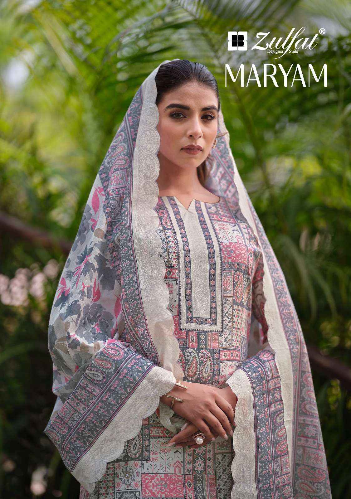 ZULFAT DESIGNER MARYAM SALWAR KAMEEZ ( 8 PCS CATALOG )