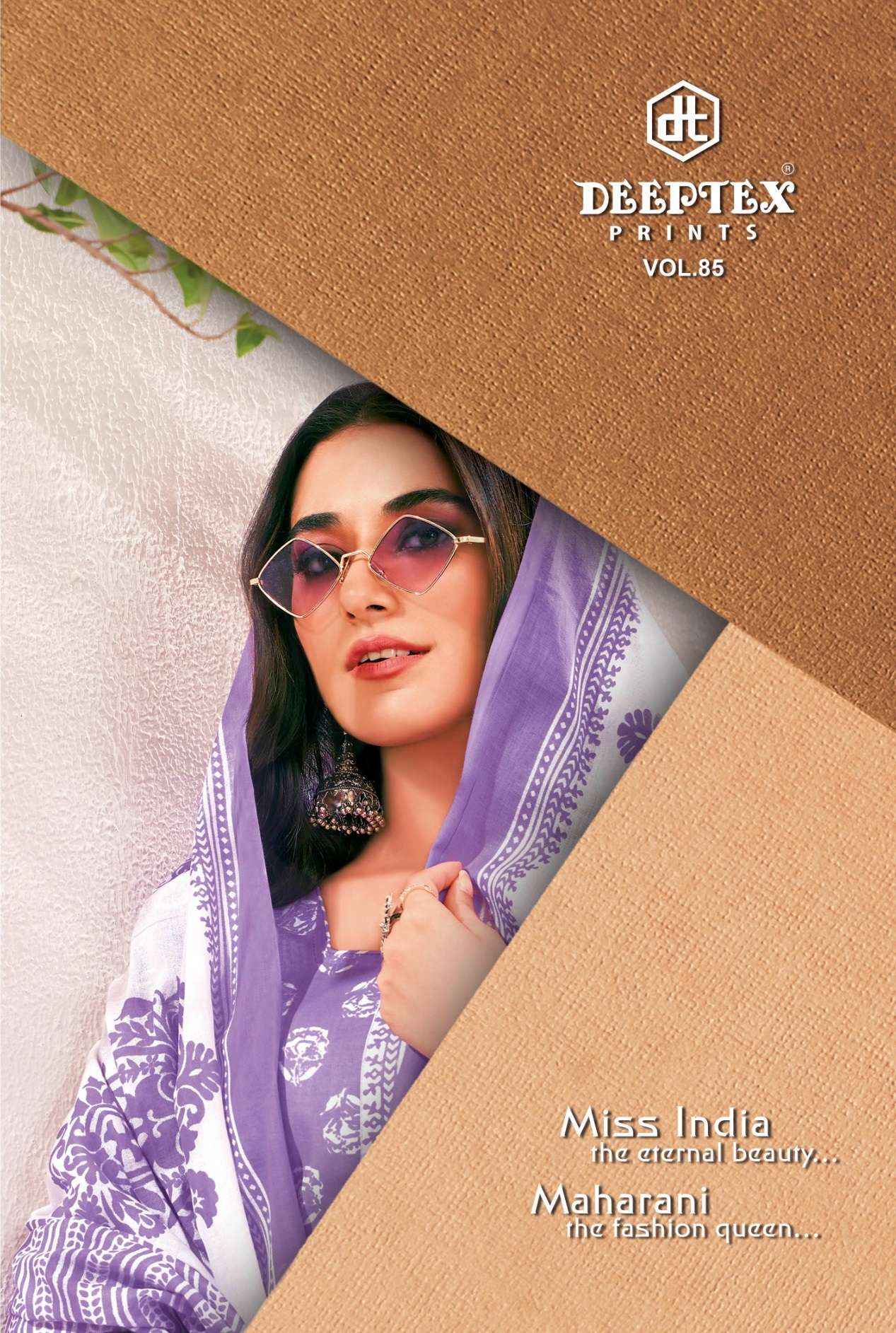 DEEPTEX PRINTS MISS INDIA VOL 85 COTTON PRINT DRESS MATERIAL ( 26 PCS CATALOG )