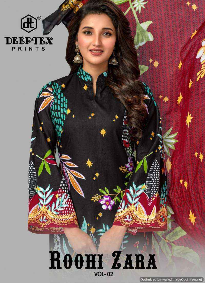 Deeptex Roohi Zara Vol 2 Pure Lawn Unstitched Suits ( 8 Pcs Catalog )