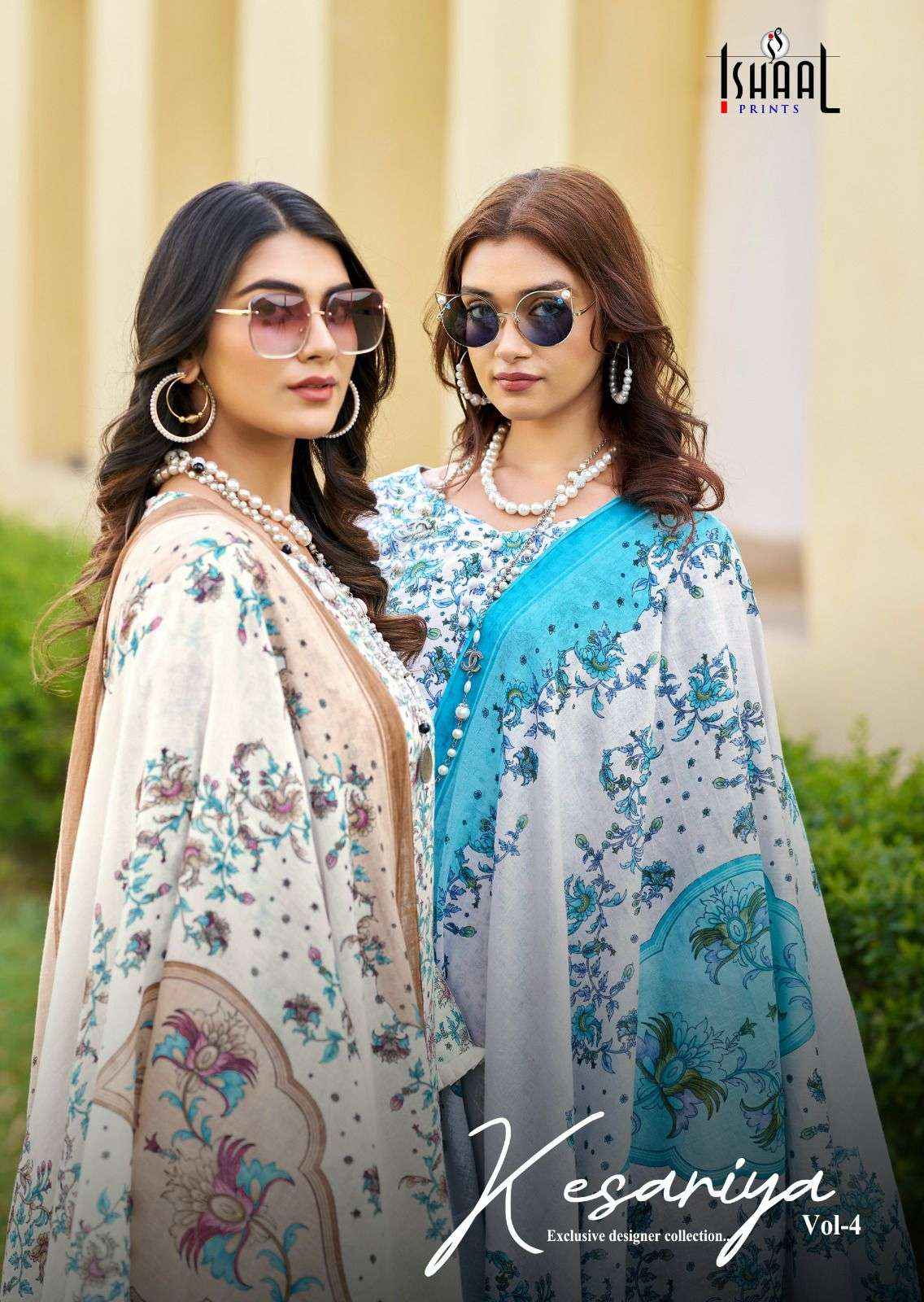 ISHAAL PRINTS KESARIYA VOL-4 LAWN DRESS MATERIAL ( 8 PCS CATALOG )