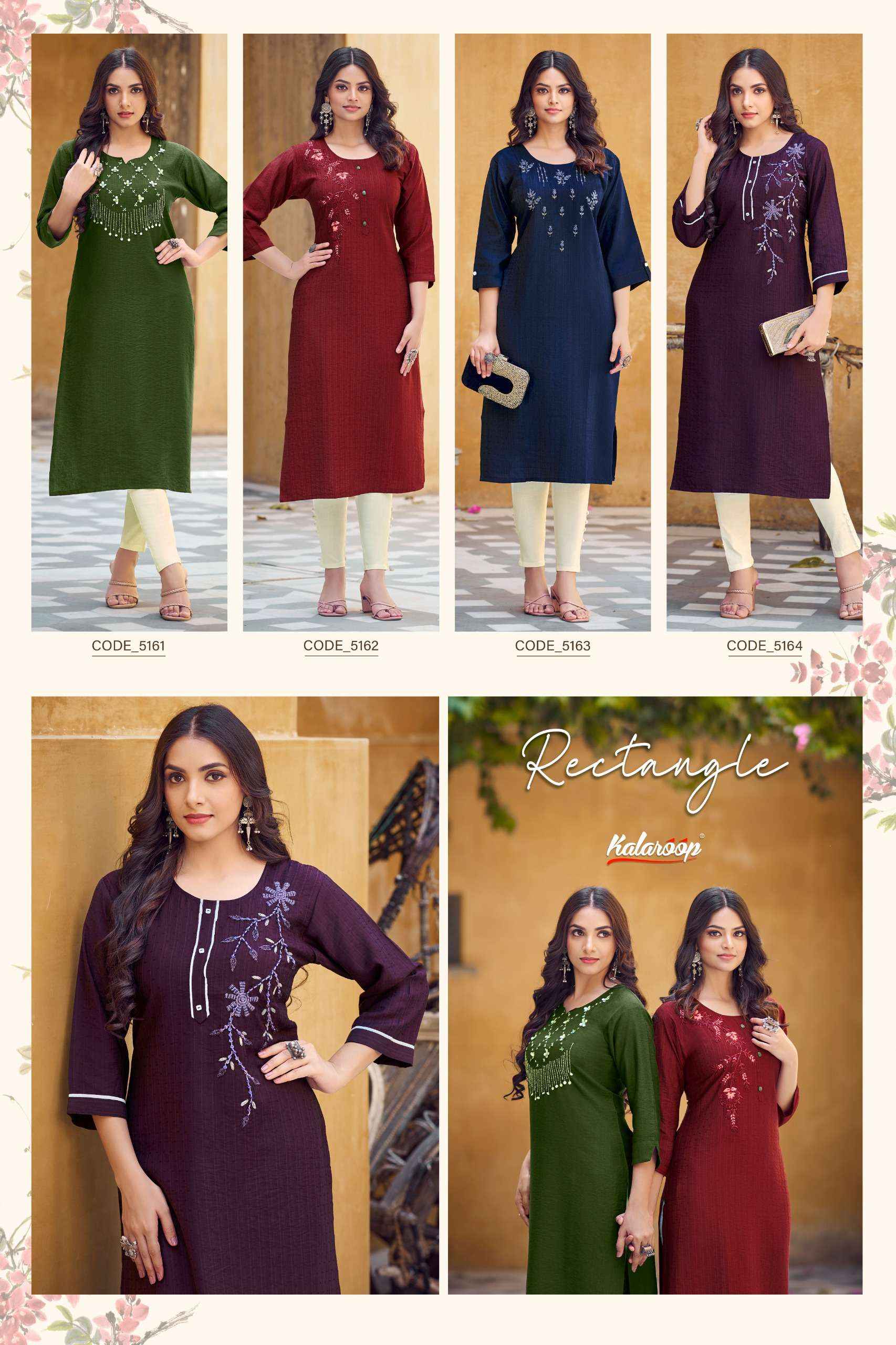 KALAROOP FASHION RECTANGLE VISCOSE FANCY LADIES KURTIS ( 4 PCS CATALOG )