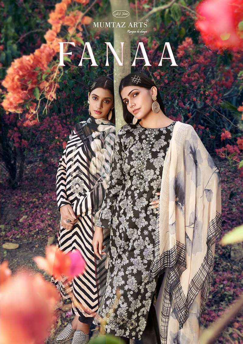 MUMTAZ ARTS FANNA JAM SATIN DRESS MATERIAL ( 4 PCS CATALOG )