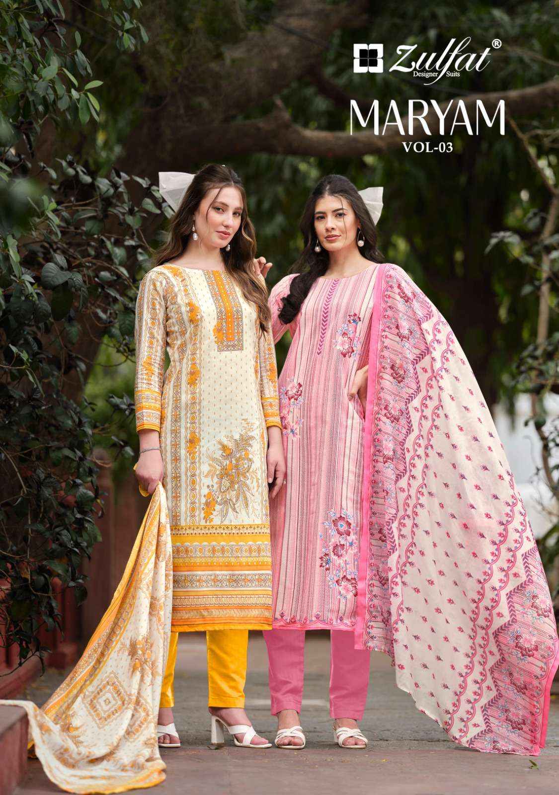 ZULFAT DESIGNER SUITS MARYAM VOL 3 DRESS MATERIAL ( 8 PCS CATALOG )