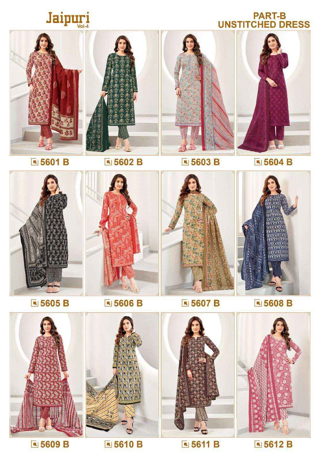 Kala Fashion Jaipuri Vol 4 Pure Cotton Salwar Suits ( 12 Pcs Catalog )