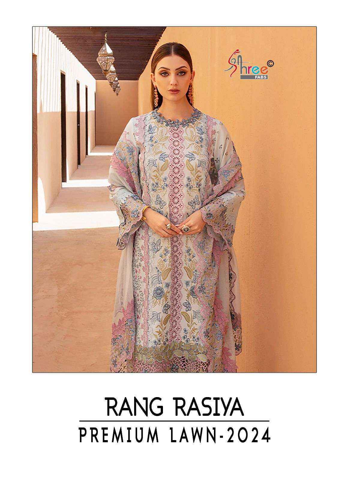 Shree Fabs Rang Rasiya Premium Lawn 2024 Pakistani Suits ( 4 Pcs Catalog )