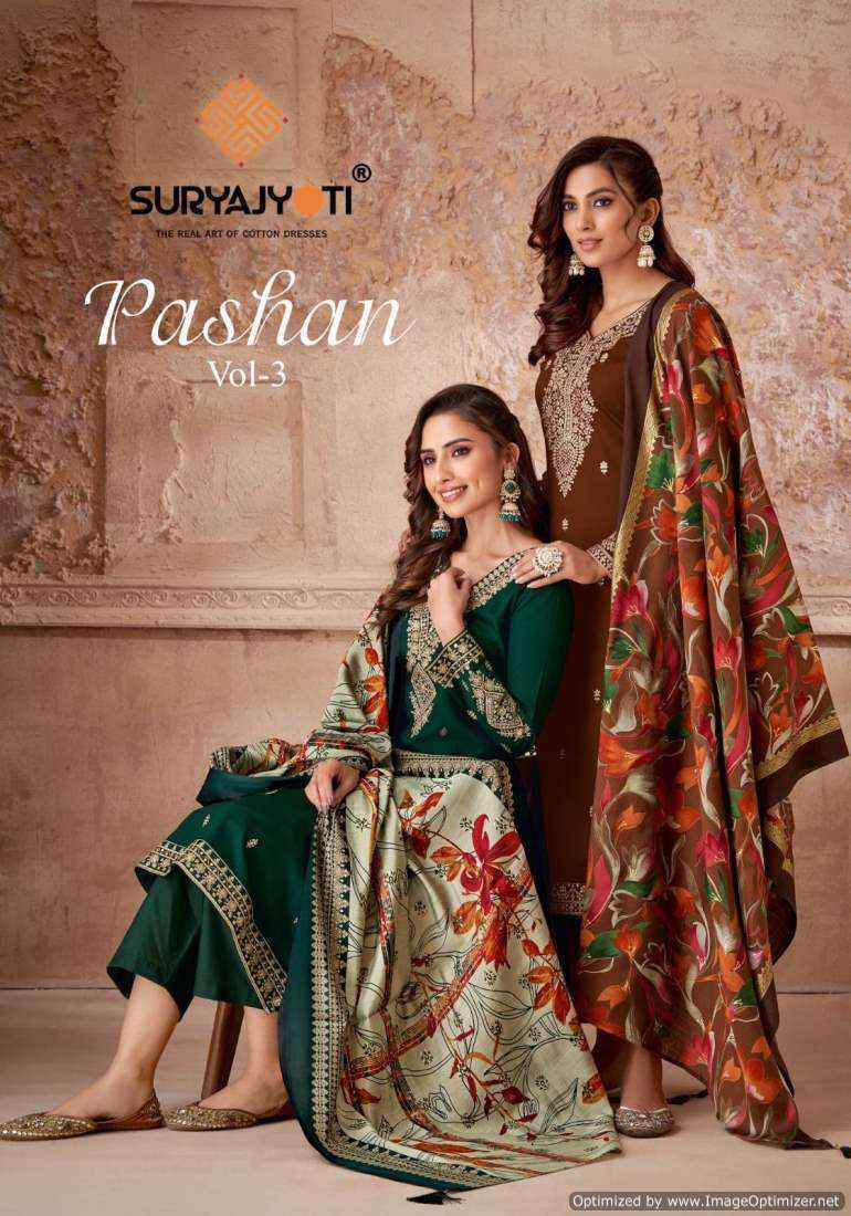 Suryajyoti Pashan Vol 3 Ladies Wholesale Salwar Suits ( 6 Pcs Catalog )