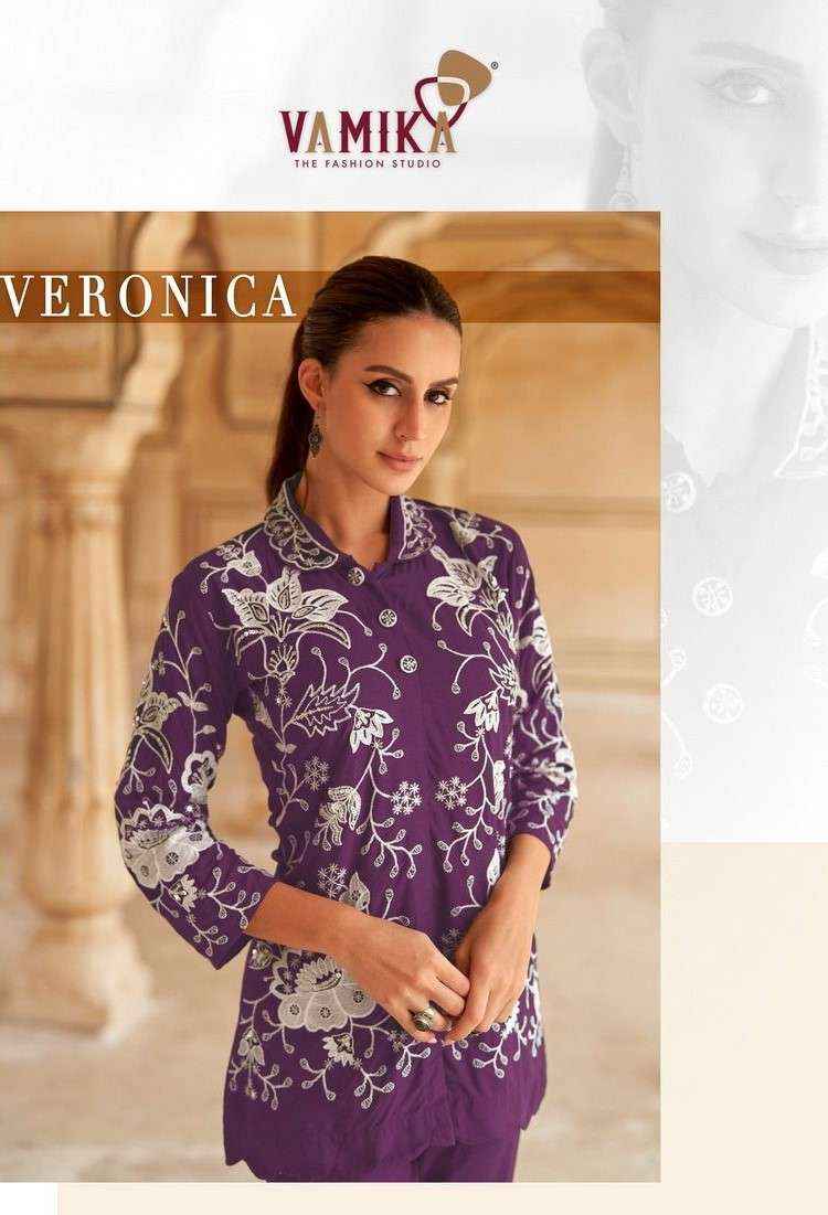 VAMIKA VERONICA DESIGNER READYMADE CORD SET ( 5 PCS CATALOG )