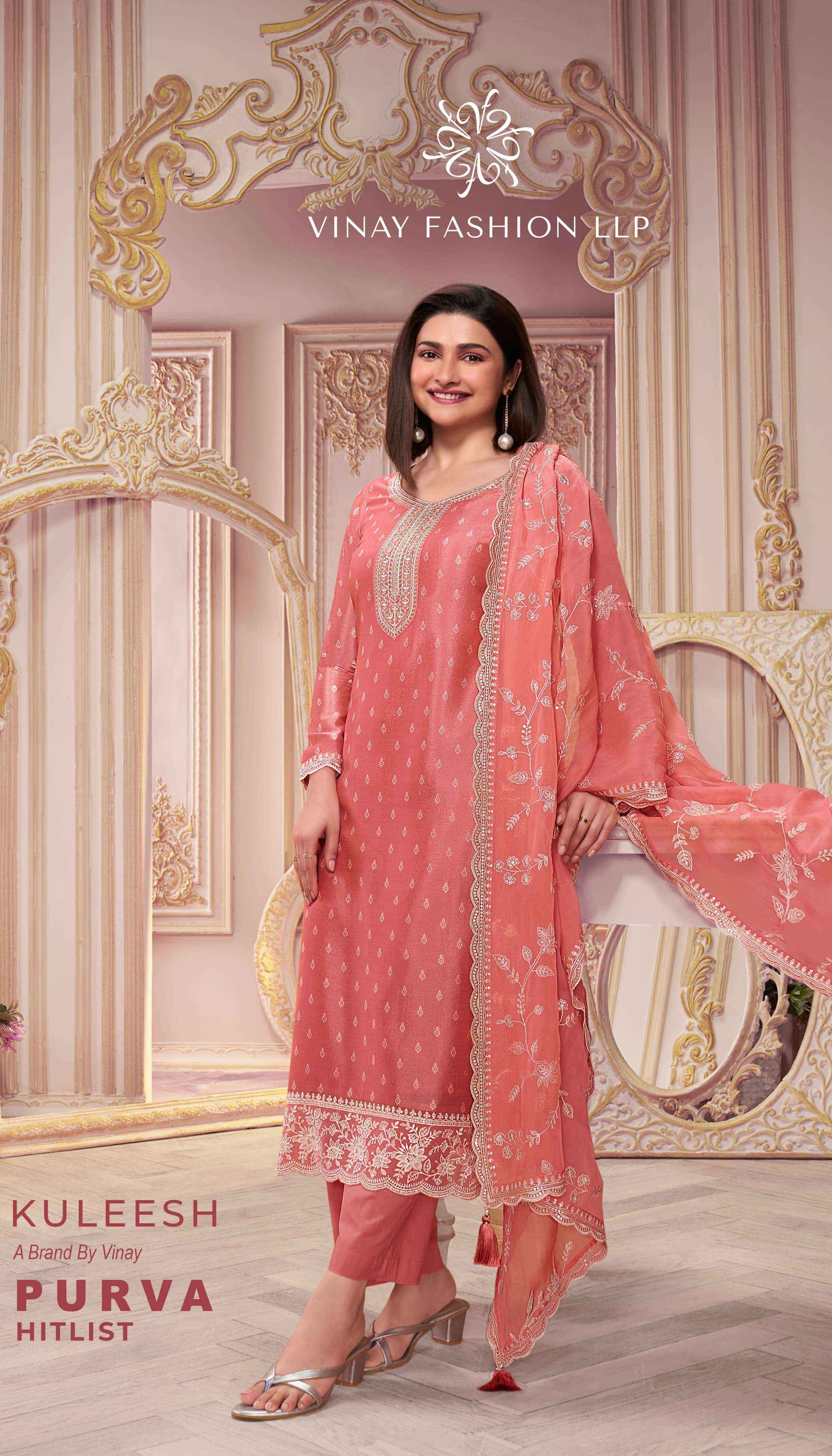 VINAY FASHION KULEESH PURVA HIT LIST GEORGETTE DESIGNER SUIT ( 5 PCS CATALOG )