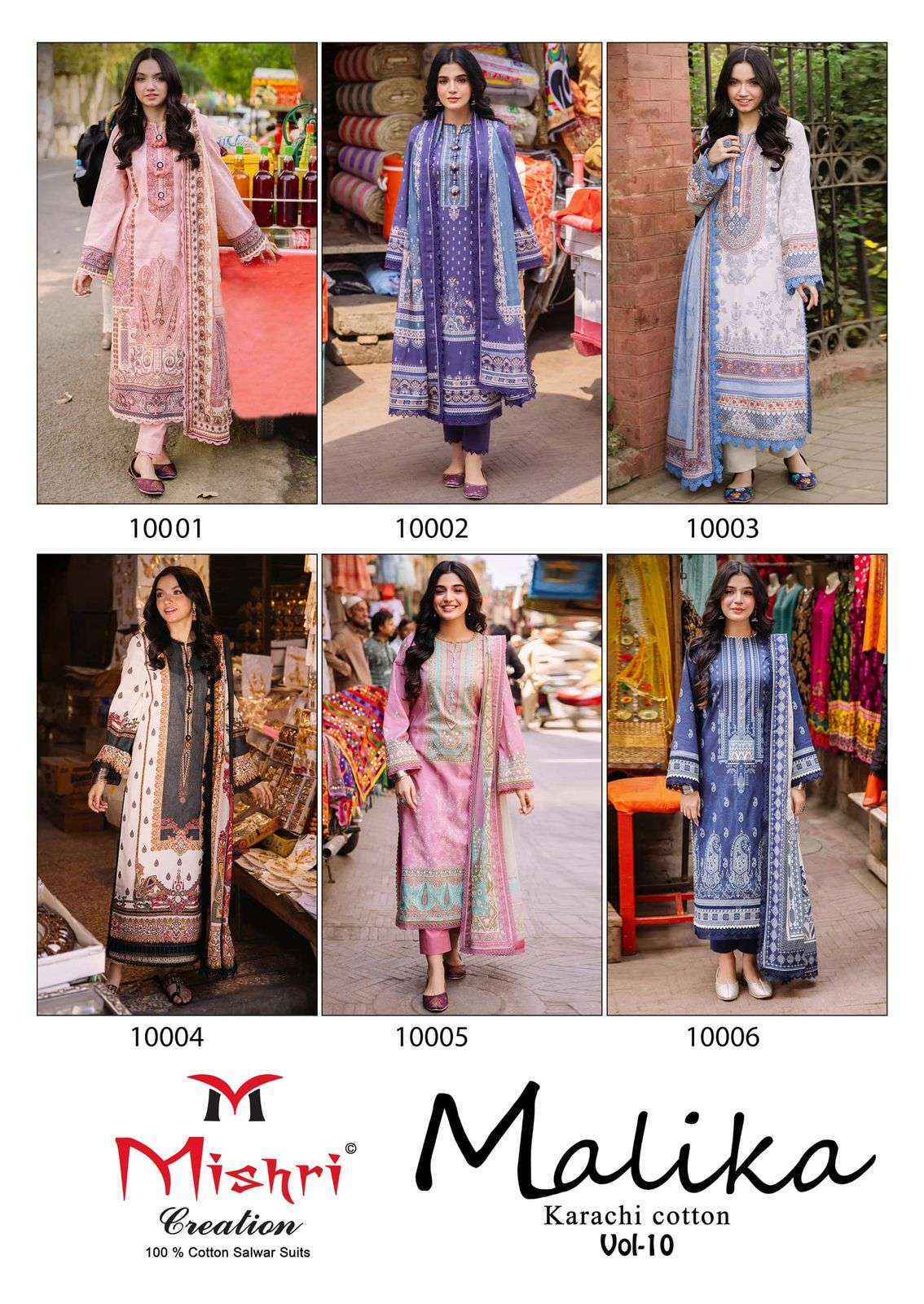 Mishri Creation Malika Vol 10 Cotton Dress Material Surat Wholesale Market ( 6 pcs Catalogue }