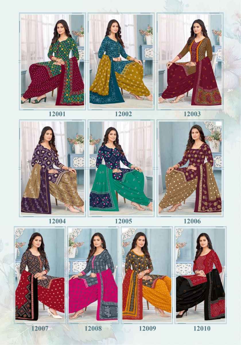 Miss World Choice Bandhani Special Vol 12 Cotton Dress Material