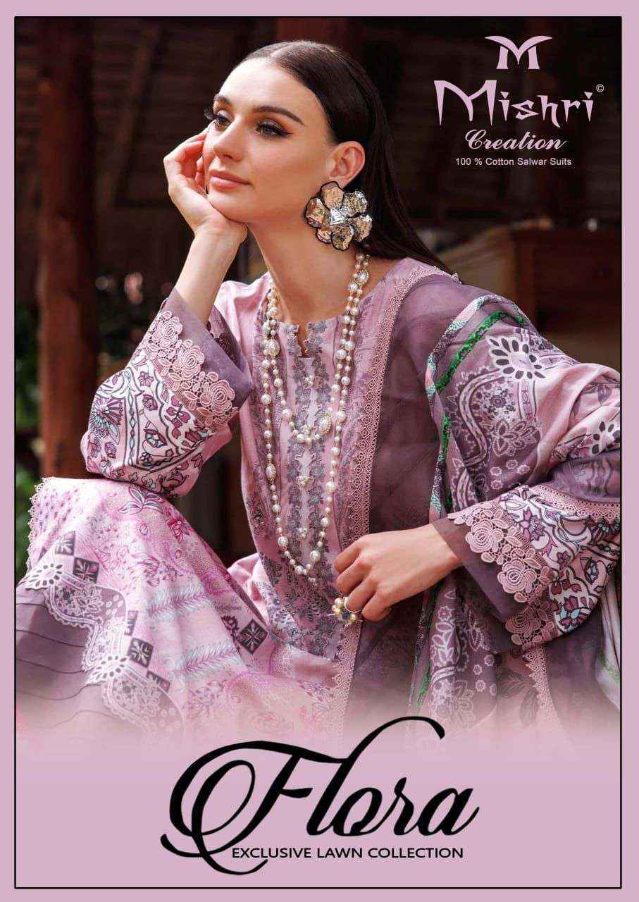 Mishri Creation Flora Vol 1 Wholesale Lawn Cotton Dress Material ( 6 pcs Catalogue )