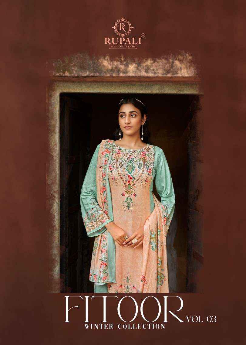 Rupali Fashion Fitoor Vol 3 Wholesale Ladies Pashmina Dress Material ( 6 Pcs Catalogue )