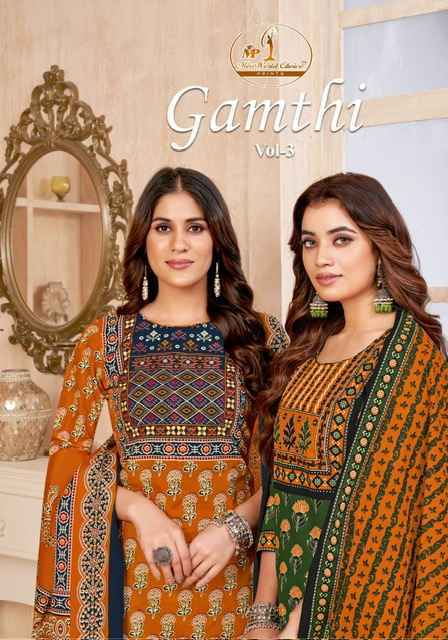 Miss World Choice Gamthi Vol 3 Wholesale Cotton Dress Material (10 pcs Catalogue)