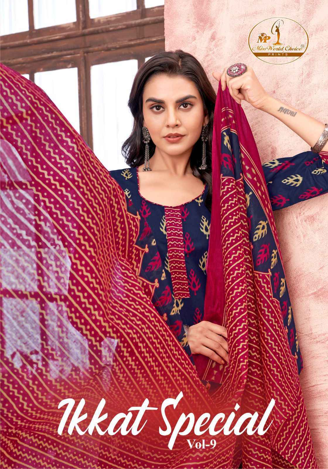 Miss World Choice Ikkat Special Vol 9 Wholesale Cotton Dress Material (10 pcs Catalogue )
