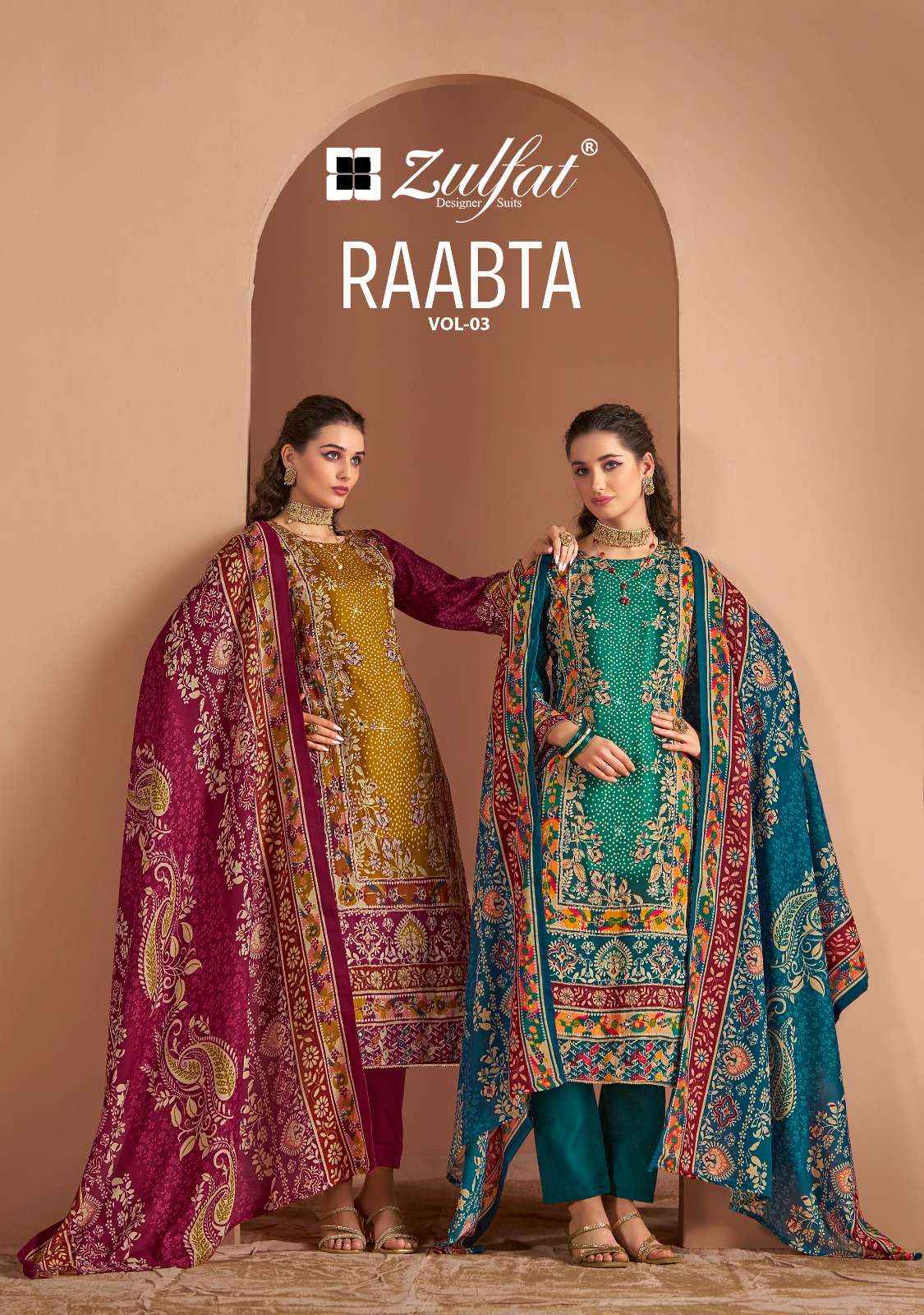 ZULFAT DESIGNER RAABTA VOL 3 WHOLESALE JAM COTTON DRESS MATERIAL