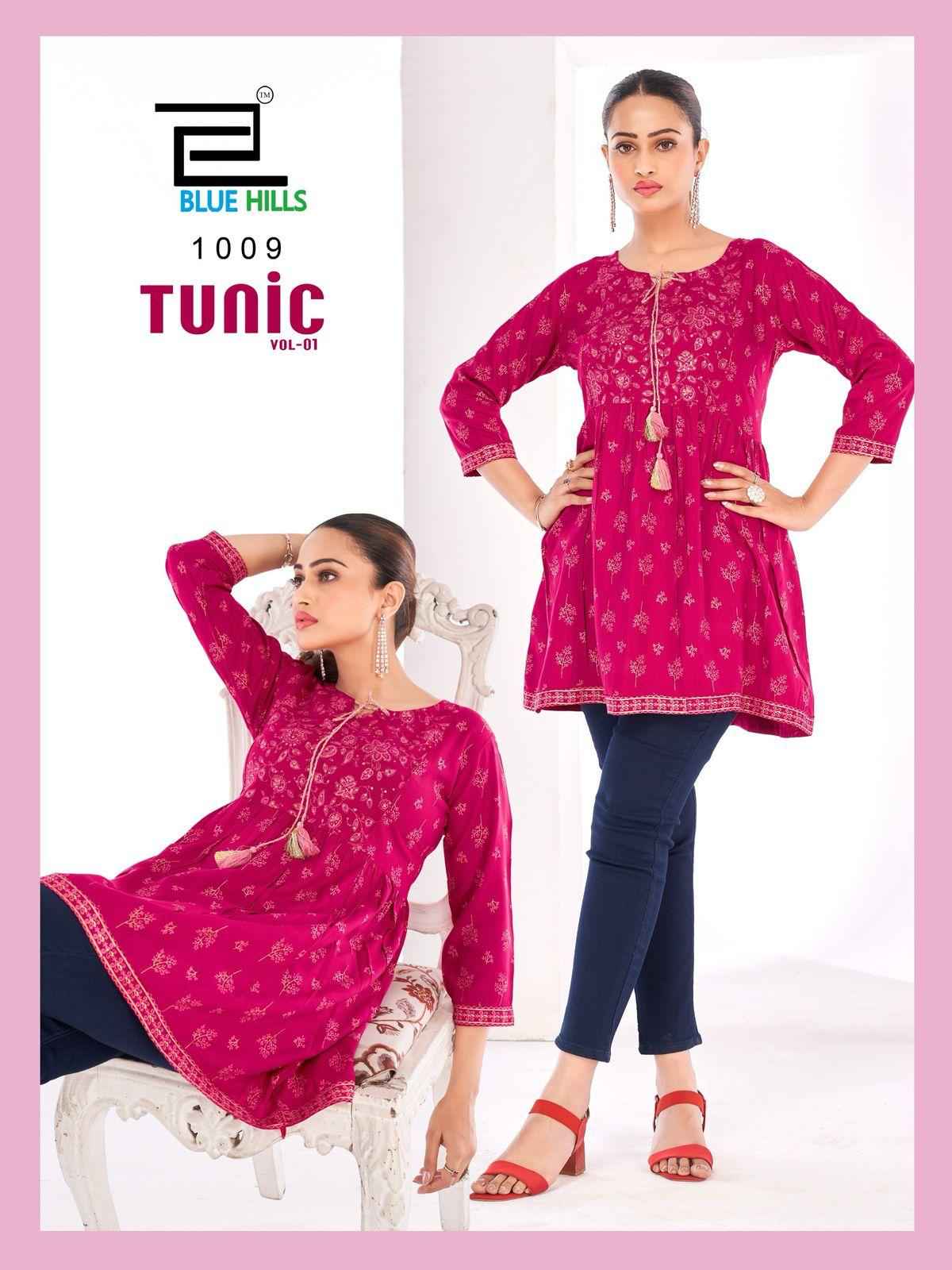 Blue Hills Tunic Vol 1 Rayon Short Top Wholesale Price ( 10 Pcs Catalogue )