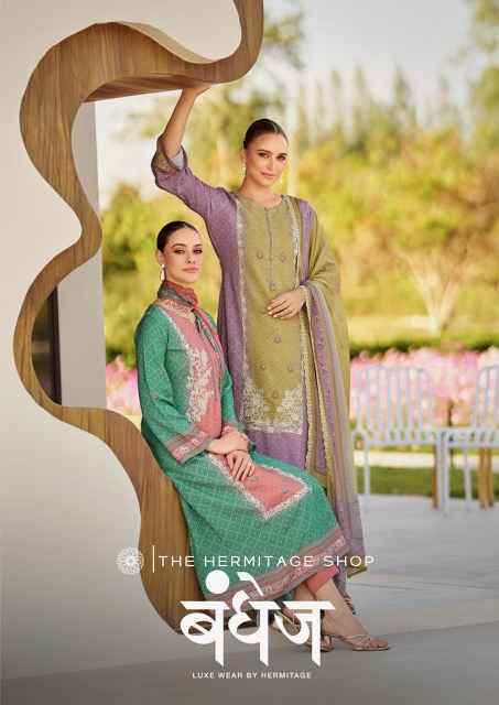 The Hermitage Shop Bandhej Wholesale Jam Satin Dress Material ( 6 pcs Catalogue )