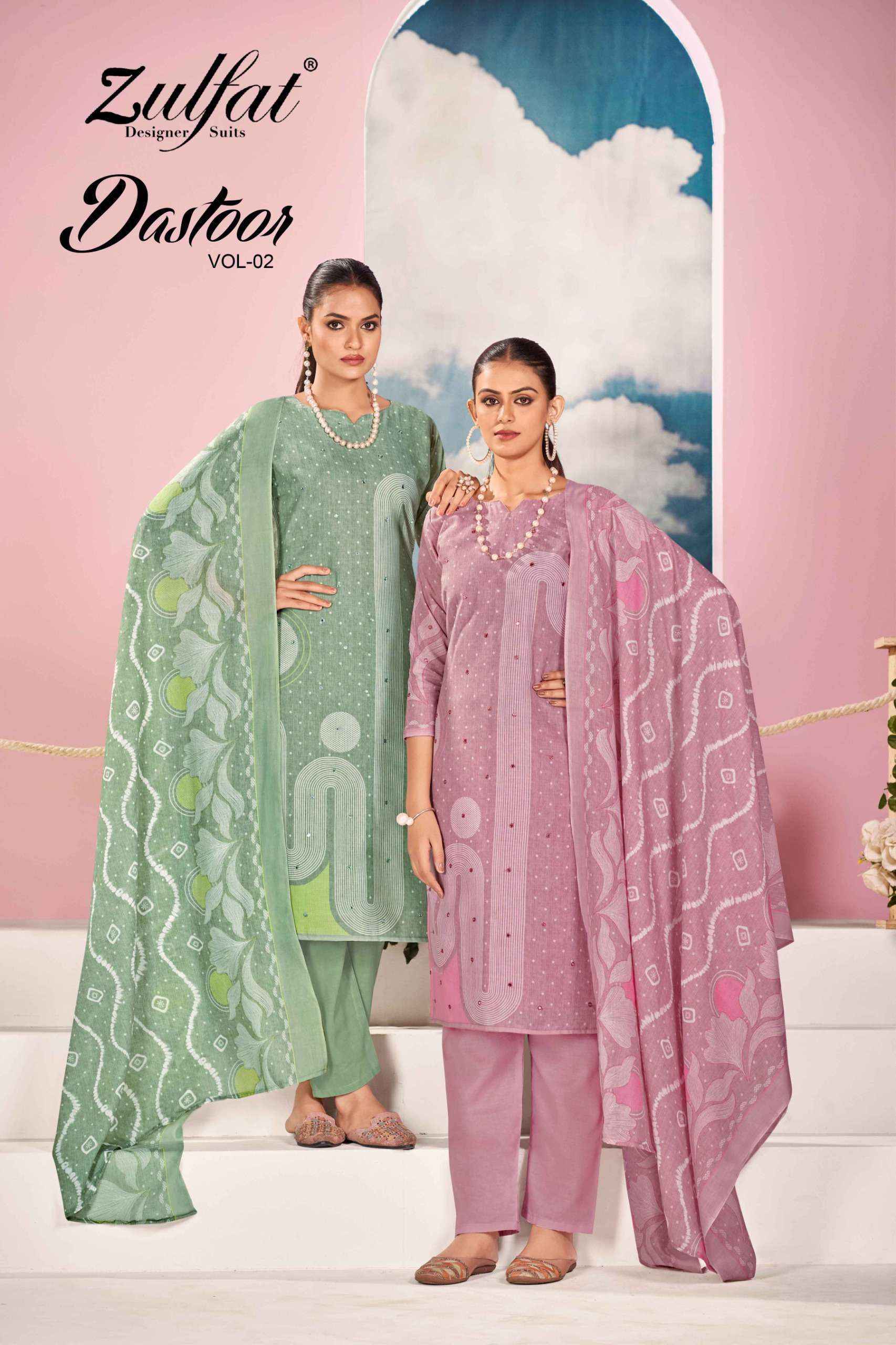 Zulfat Designer Dastoor Vol 2 Wholesale Cotton Dress Material ( 6 pcs Catalogue )